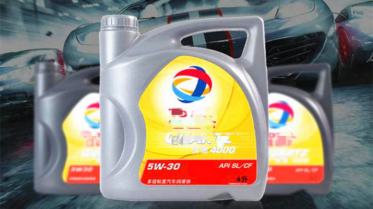 礦物質機油適合什么車型