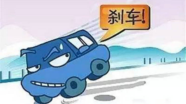剎車停穩一瞬間有響聲怎么回事