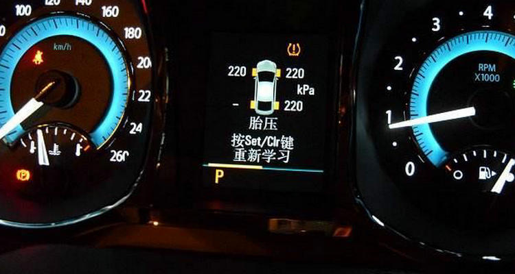 冬天小車(chē)輪胎氣壓多少合適