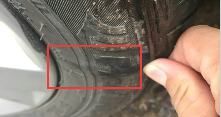 汽車輪胎鼓包可以修復嗎