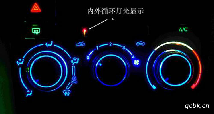 汽車水溫?zé)袅了{色了怎么辦