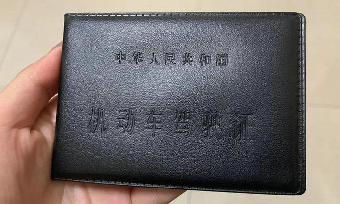 幾歲可以學車考駕照