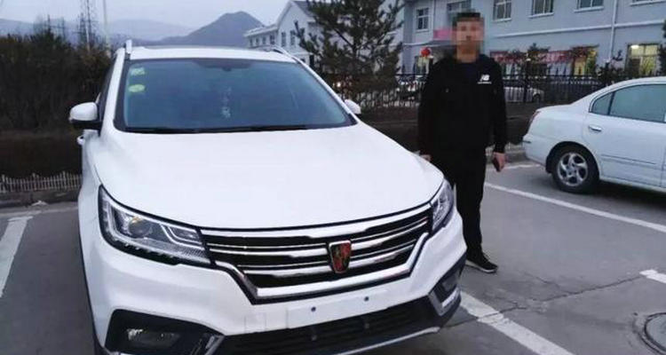 不懸掛機(jī)動車號牌怎么處罰