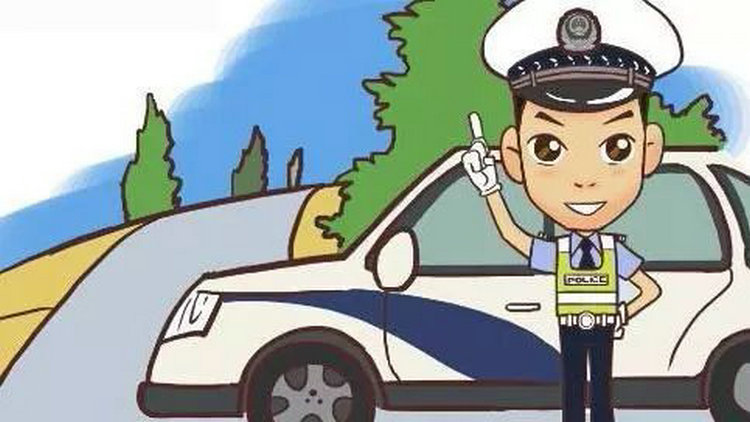 車輛狀態顯示違法未處理是什么意思