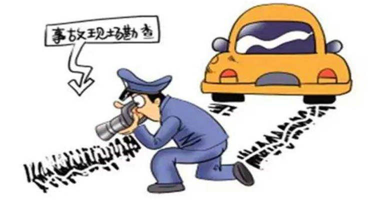 交警責任認定書需要雙方都到場嗎