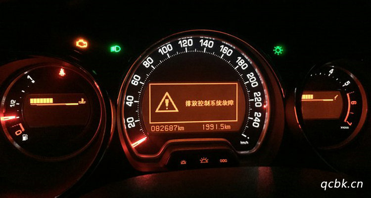 發(fā)動機(jī)排放控制系統(tǒng)故障怎么解決