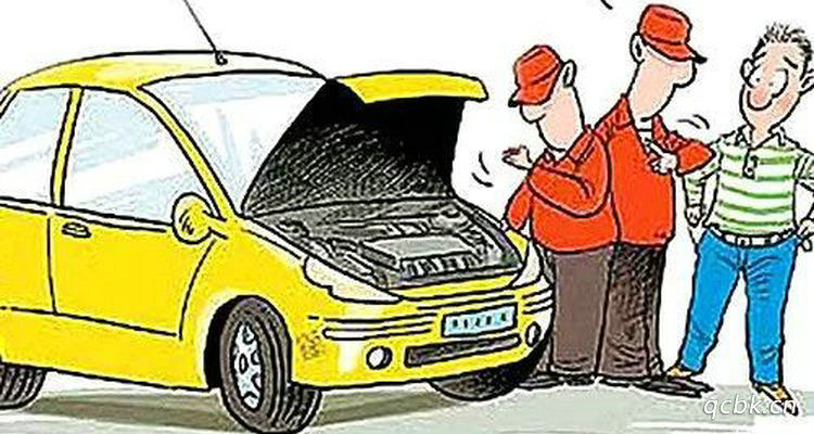 小轎車多少公里保養一次
