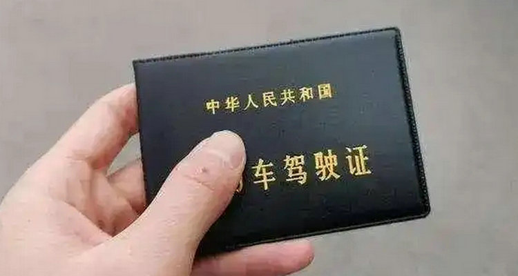 c1與c2駕照的難度區別在哪