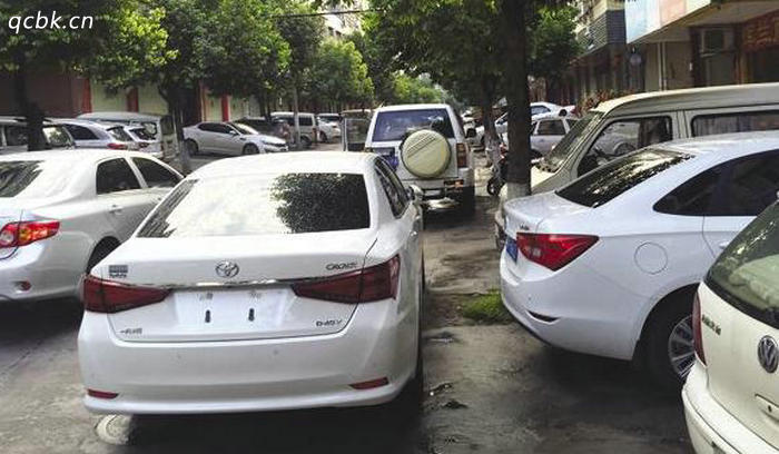 停車被堵了對方沒有留電話怎么辦
