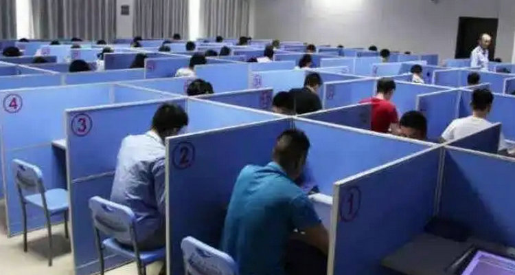 科目一不合格多久可以重新預約