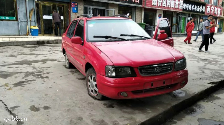 未懸掛機(jī)動(dòng)車號(hào)牌怎么處罰