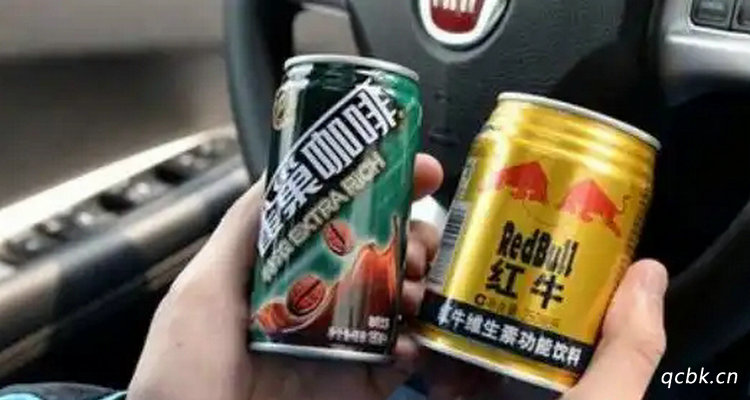 開(kāi)車(chē)犯困最好的解決辦法 開(kāi)車(chē)犯困最有效的辦法