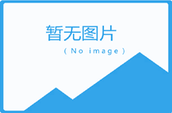 比亞迪e2純電動車價格，入門10.58萬元的潛力股車型