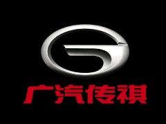廣汽傳祺的車標歷史 立足全球創造卓越
