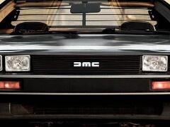 DMC的車標歷史 富有神秘色彩的汽車企業