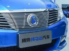 騰勢的車標歷史 現代新能源汽車