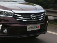 寶龍的車標歷史 十項全能的國產品牌