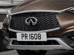 英菲尼迪的車標歷史 豪車界的弄潮兒