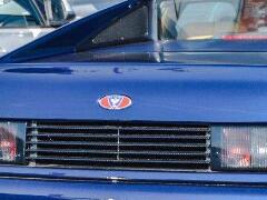 文圖瑞的車標(biāo)歷史 初心不改的蘇格蘭汽車品牌