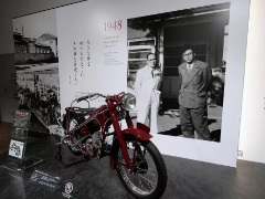 日本本田汽車創始人 本田宗一郎的創業史介紹