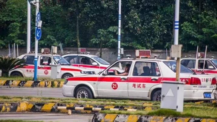 學駕照要多久可以拿到駕照，不出意外45天可拿證