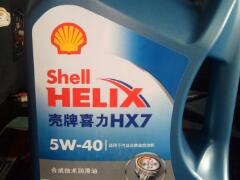殼牌機油怎么樣 網友評論用了就不愿換