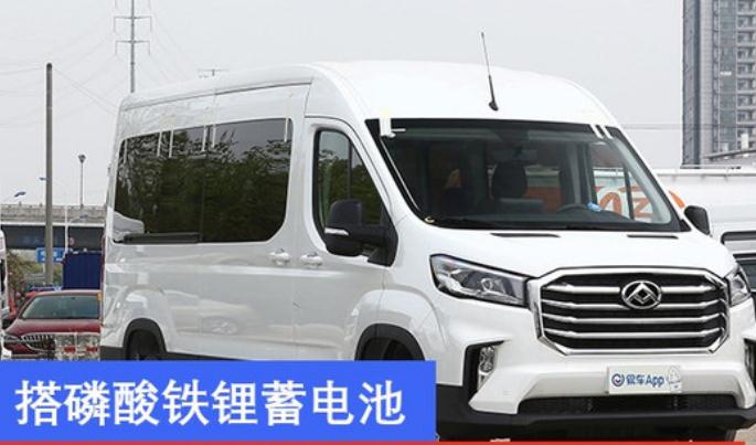2021款上汽大通MAXUS  EV90，磷酸鐵鋰電池續航更持久