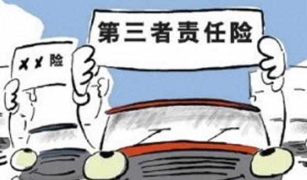 車輛必買的4個險，保險不能少安全駕駛很關鍵（車險就是保障）