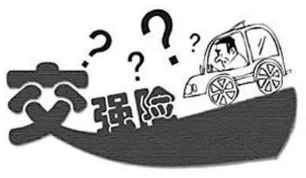 平安車險報價明細2021，根據車型標準不同（價格透明化）