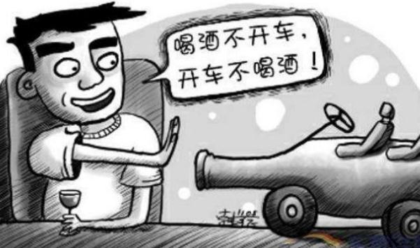 行車安全標語，駕車謹記心間（安全第一）