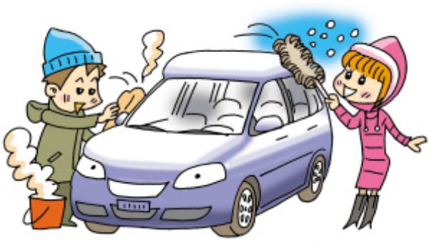 行車安全知識(shí)，冬日這樣駕駛更安全（必須了解的常識(shí)）