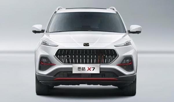 思皓X7上市，市場價格17.98萬元（科技感十足）