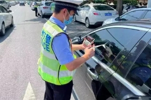 違停扣多少分罰款多少，具體看處于什么地方（市區違停只罰款200元不扣分）圖片
