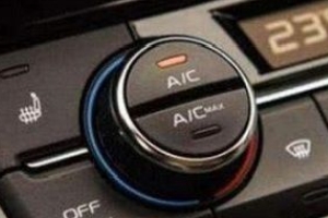 ac是什么意思車上的，車載空調的制冷開關