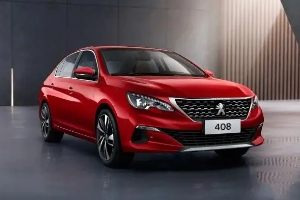 東風標致408裸車價，在售2020款裸車最低10萬（最高優惠2.8萬）