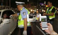 喝完一瓶啤酒過多久才能開車？交警：過了這個點，查不出一點酒精