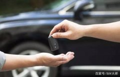 買二手車應該注意哪些細節，防止吃虧被騙又省錢