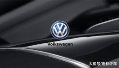 大眾新車標來了，立體標被扁平標取代，新能源汽車都用新車標了