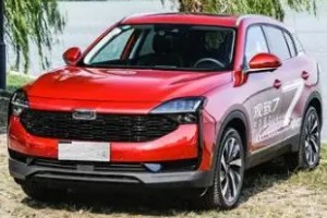 觀致7汽車發動機怎么樣 動力十分強勁(1.6T和1.8T兩款發動機)