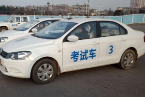 駕考新規2022年4月1日 有三大新規(優化考試內容和項目)