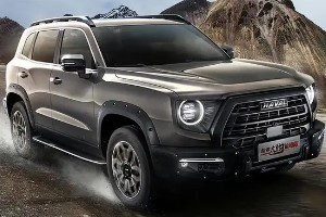 新款哈弗大狗詳細參數介紹 搭載2.0T發動機(車身長達4.6米)