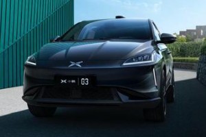 小鵬汽車10萬(wàn)左右推薦 小鵬g3售價(jià)16萬(wàn)(續(xù)航可達(dá)520km)