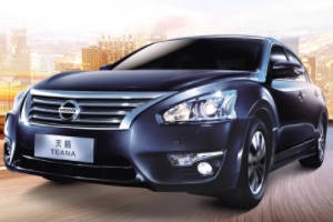 日產天籟2022新款落地價 2021款在售車型起步15.98萬（22款沒有上市）