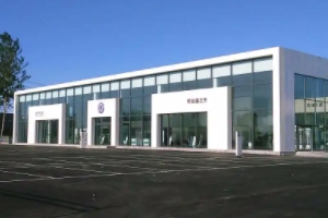 4s店是什么意思 特許汽車經營模式（銷售 維修 售后 保養）