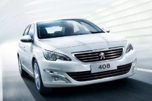 標致408的真實口碑 車身長達4.7米(搭載1.6T發動機)