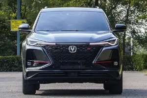長安cs75plus藍鯨版2022款參數 搭載2.0T發動機(車身長達4.7米)
