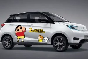 電動屋young光小新怎么樣 續航可達408km(配置功能豐富)