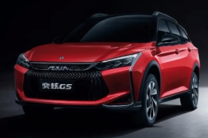 東風風神奕炫gs2021新款車 車輛燃油經濟性好（百公里耗油量5.8~6.7升）