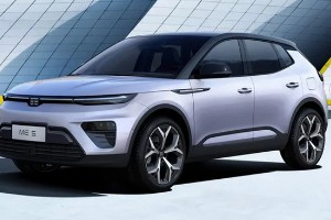 天際me5汽車油電混合車多少錢 2022款天際me5售價(jià)13萬一輛(落地15萬)
