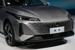 逸達(dá)新車多少錢一輛 新車售價(jià)8萬(wàn)一輛(分期首付2萬(wàn))